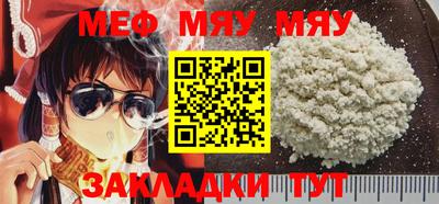 экстази Бугуруслан