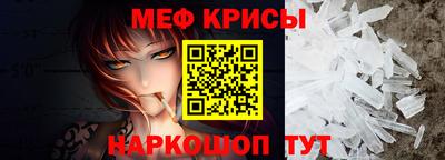 a pvp Бузулук