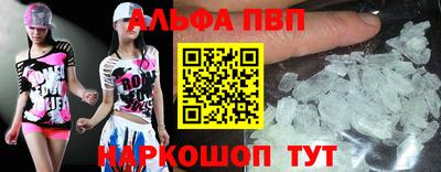 a pvp Бузулук