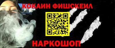 экстази Бугуруслан
