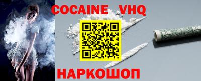 гашик Будённовск