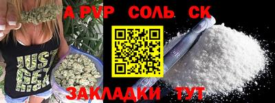 экстази Бугуруслан
