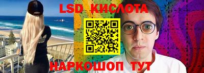 экстази Бугуруслан