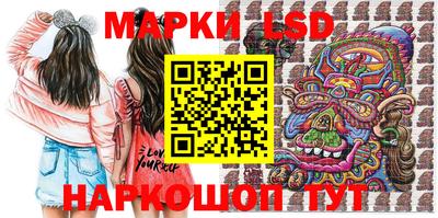 экстази Бугуруслан