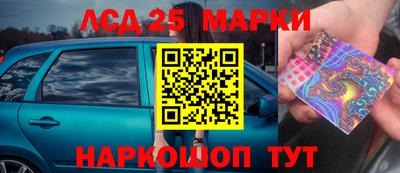 экстази Бугуруслан