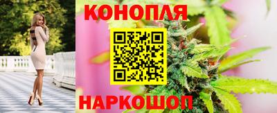 экстази Бугуруслан