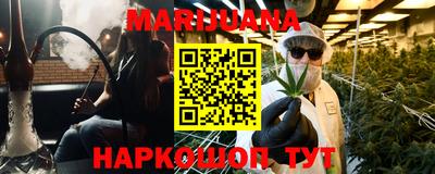экстази Бугуруслан