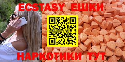 a pvp Бузулук