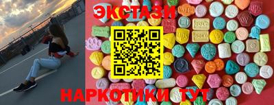 a pvp Бузулук