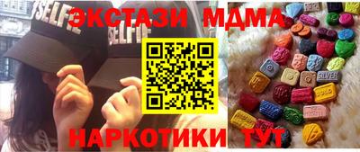 a pvp Бузулук