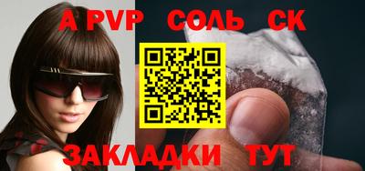 экстази Бугуруслан