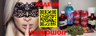 экстази Бугуруслан