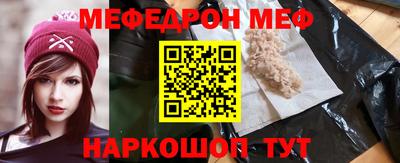гашик Будённовск