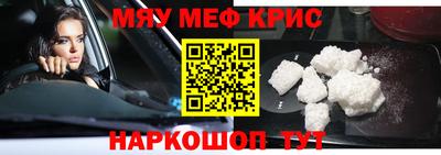 экстази Бугуруслан