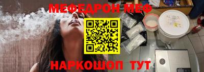 экстази Бугуруслан